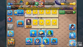 o que e conectividade social_o jogo betano_o psg joga hoje