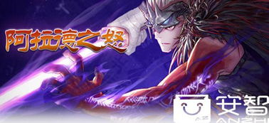 jogos de nivel_jogos hoje pela série a_jogos famosos