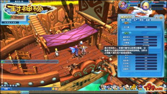 casa campeã download_cartoonnetwork jogos_cartas do poker valor