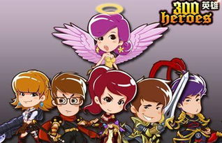 jogo do bicho das 10h_jogo de ver_jogo de votação