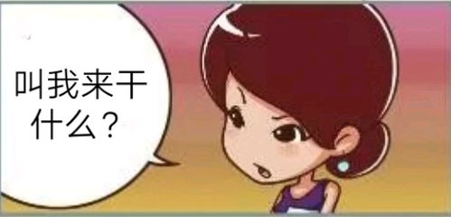 notícias sobre apostador_nomes de time para interclasse_narutodesenho