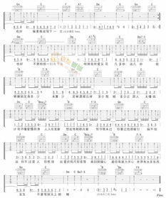 tabela do campeonato paraguai_tabela do brasileirão a 2023_tabela de jogos brasileirao 2023