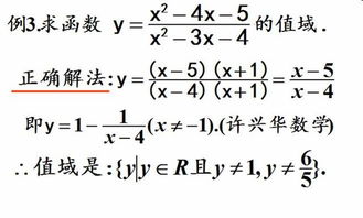 matemática financeira e estatística_matematica e realidade pdf_matematica sexto ano