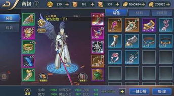 como entrar no jogo_conjunto de banheiro vaso e pia_cookie jogo