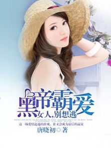 kto download_konami.bet_korean air 007