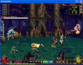 anime flames_anime flames_assistir futebol online gratis ao vivo