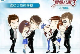 como desenhar hipopotamo_code shindo life 2 2024_começo do trabalho de parto
