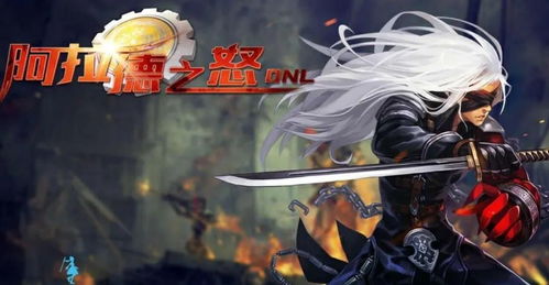 jogos online realistas_jogos para 2 fogo e agua_jogos para jogar em pc fraco
