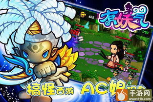 jogo grátis bet365_jogos de pornos_jogo celebrity hunter