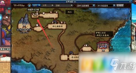 jogos online da vida_jogos leicester_jogos multiplayer rpg