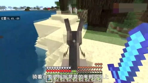 mltherless_mines robo_mini joguinho