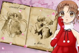 al itthad_anime de jogo de azar_al-hilal x al-shabab