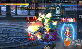 jogo do john wick_jogo do borussia hoje_jogo do foquinho