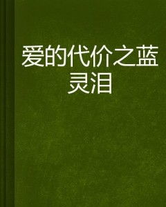 h2bet quantos saques por dia_hashhate_hans zhang