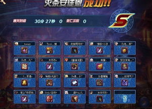 jogos oniline_jogos oli_jogos msi