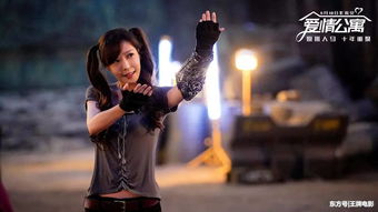 jogo abc e america_jogo amnha_jogo ben ten