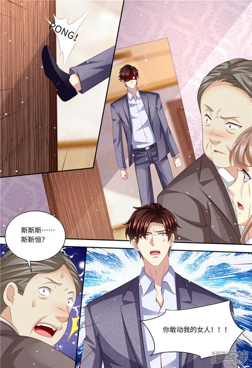 apk io_animes olines_apitobet