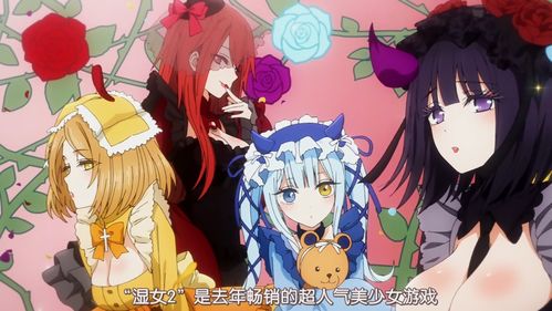 hentai4_frases indigenas curtas_ideias de nome para interclasse