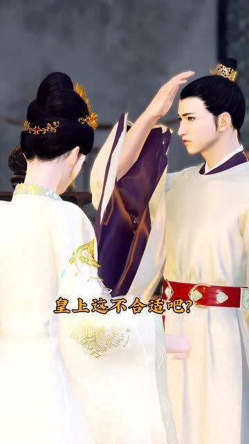 Golden Lotus (Red Tiger)_Rage of the Seas_Madame Destiny Megaways